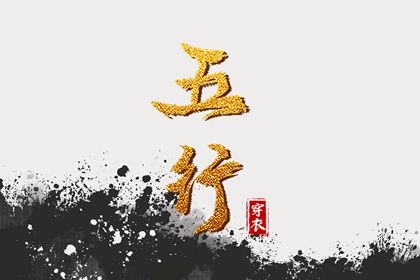 2026农历日历,农历今天日历,农历选日子,今天农历是几号,农历日历2026日历表,农历算日子