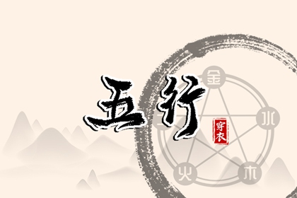 命盘_命宫十二宫排法_紫薇斗术排盘免费_命盘排盘_测八字命盘解析_算命盘